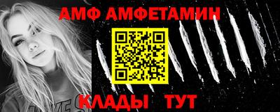 ешки Канаш