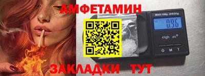 дурь Камышлов