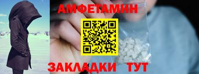 дурь Камышлов