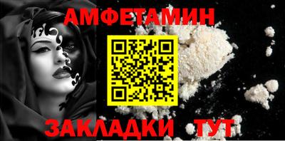 дурь Камышлов