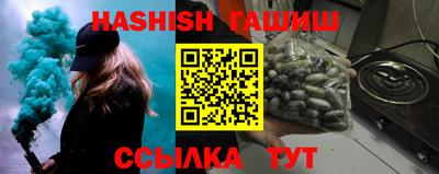 дмт Кандалакша