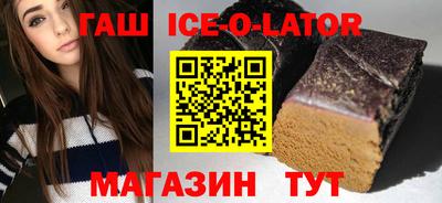 дмт Кандалакша