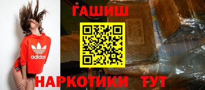 ешки Канаш