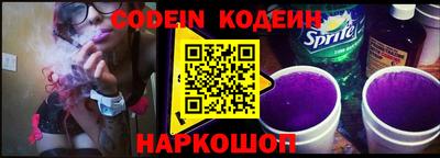 ешки Канаш