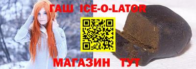 дурь Камышлов