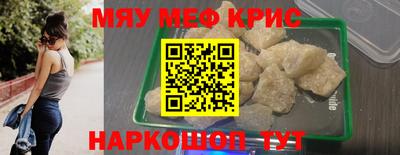 дурь Камышлов