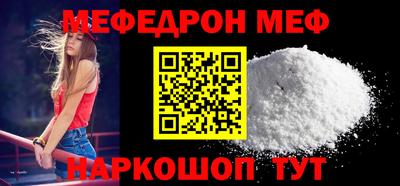 ешки Канаш