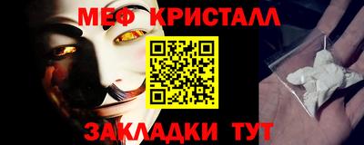 ешки Канаш