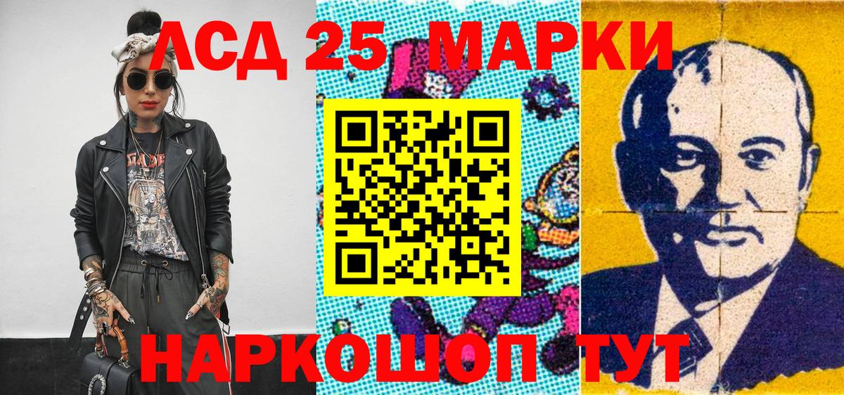 Гашиш  МАРИХУАНА  Экстази  Красный Сулин  Вход с VPN  Меф   Меф МЯУ МЯУ 