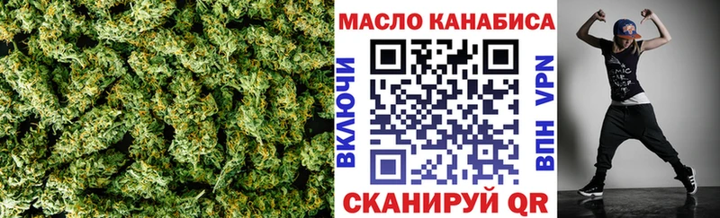даркнет официальный сайт  Красный Сулин  ТГК Wax 